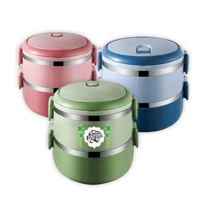 Lunch Jar 4 - Lunch Jar 4 (2 Tiers) - Stainless Steel Lunch Jar
