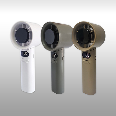 Hand Held Fan - Infinite Variable Speed Hand Held Fan